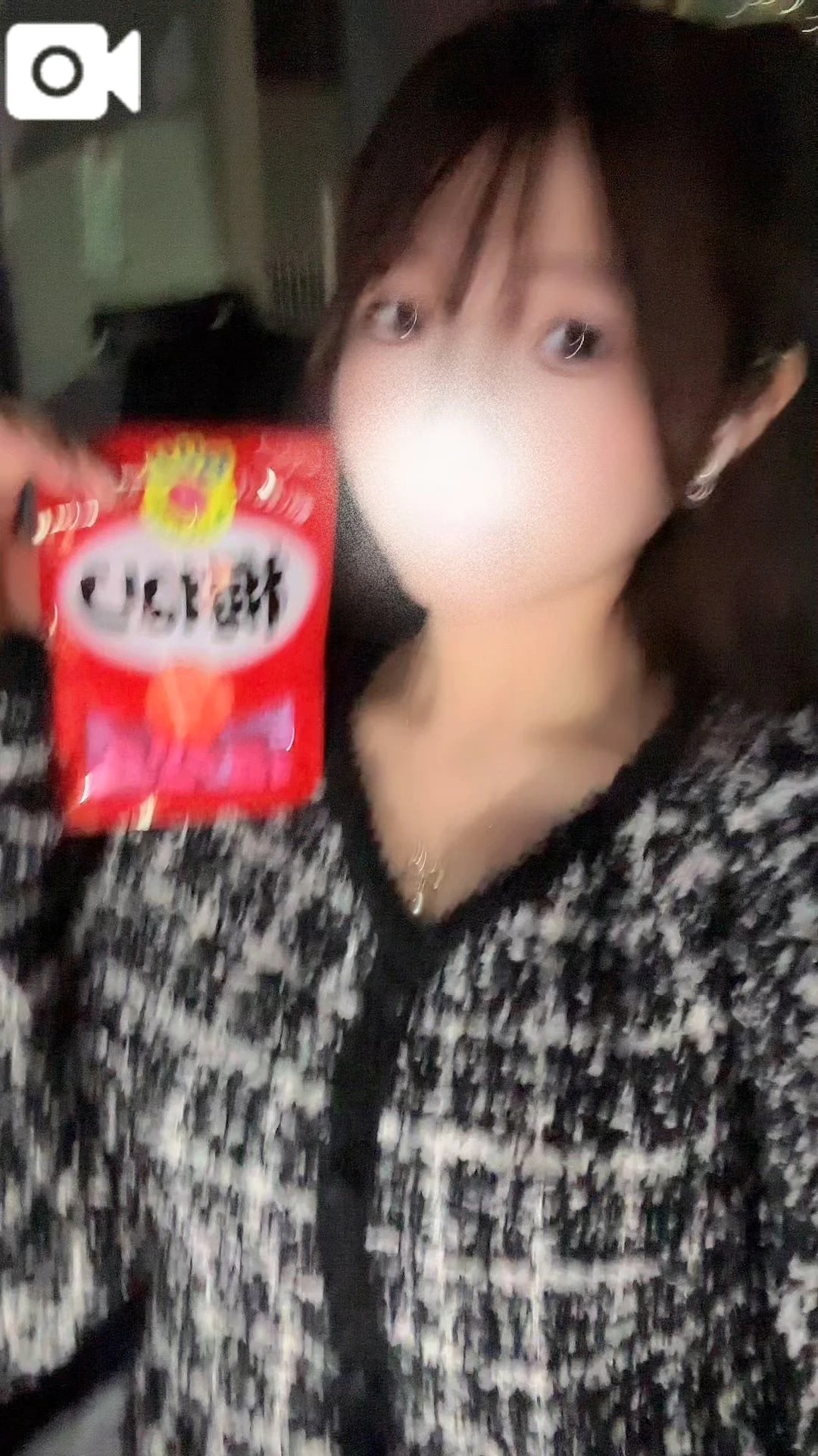 ディナー前のつまみ食い🍸沢山食べてくるね〜！
