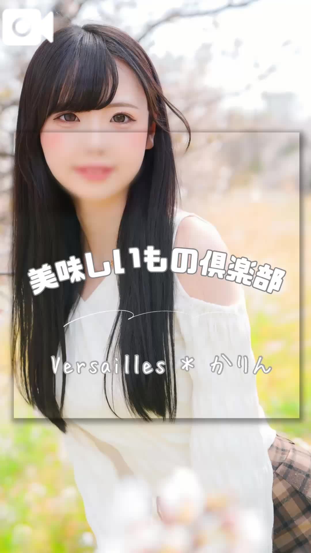 🩷美味しいものだ〜いすき🩷