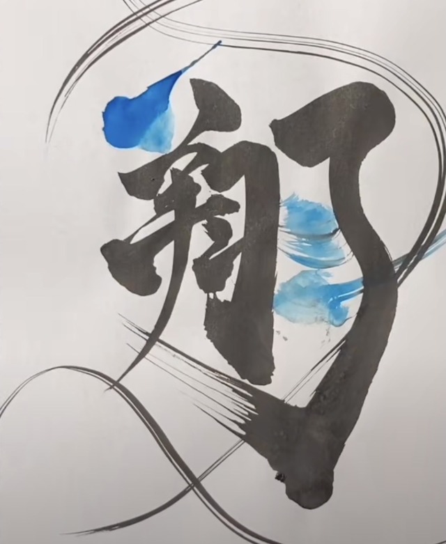 翔というセラピスト