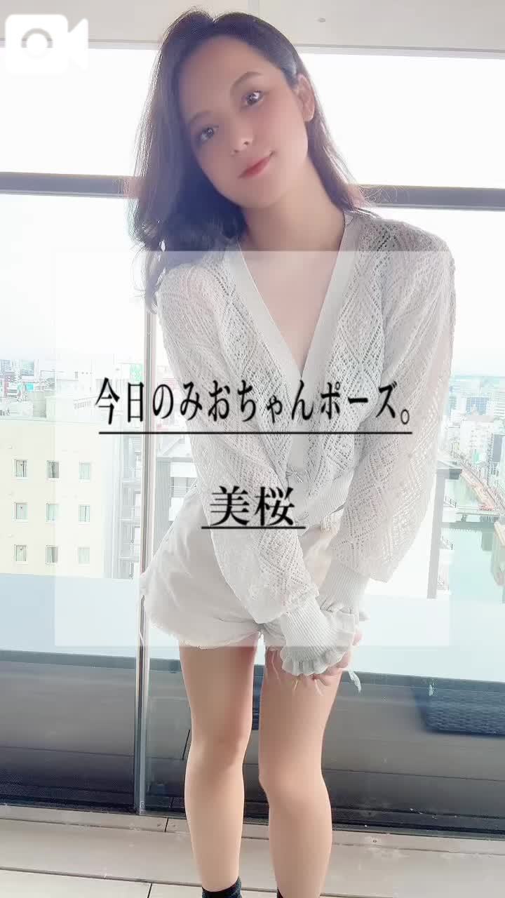 🚨ビンビンおち◯ぽで…後ろから激しく…突きまくられたいの///