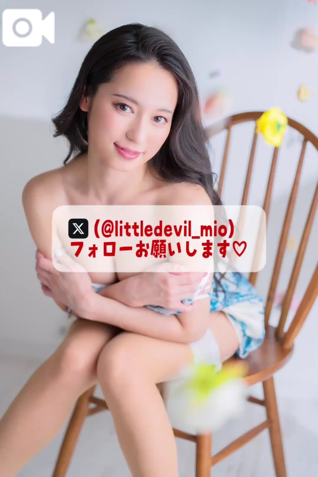 🚨エ♡チなご奉仕をさせてください///