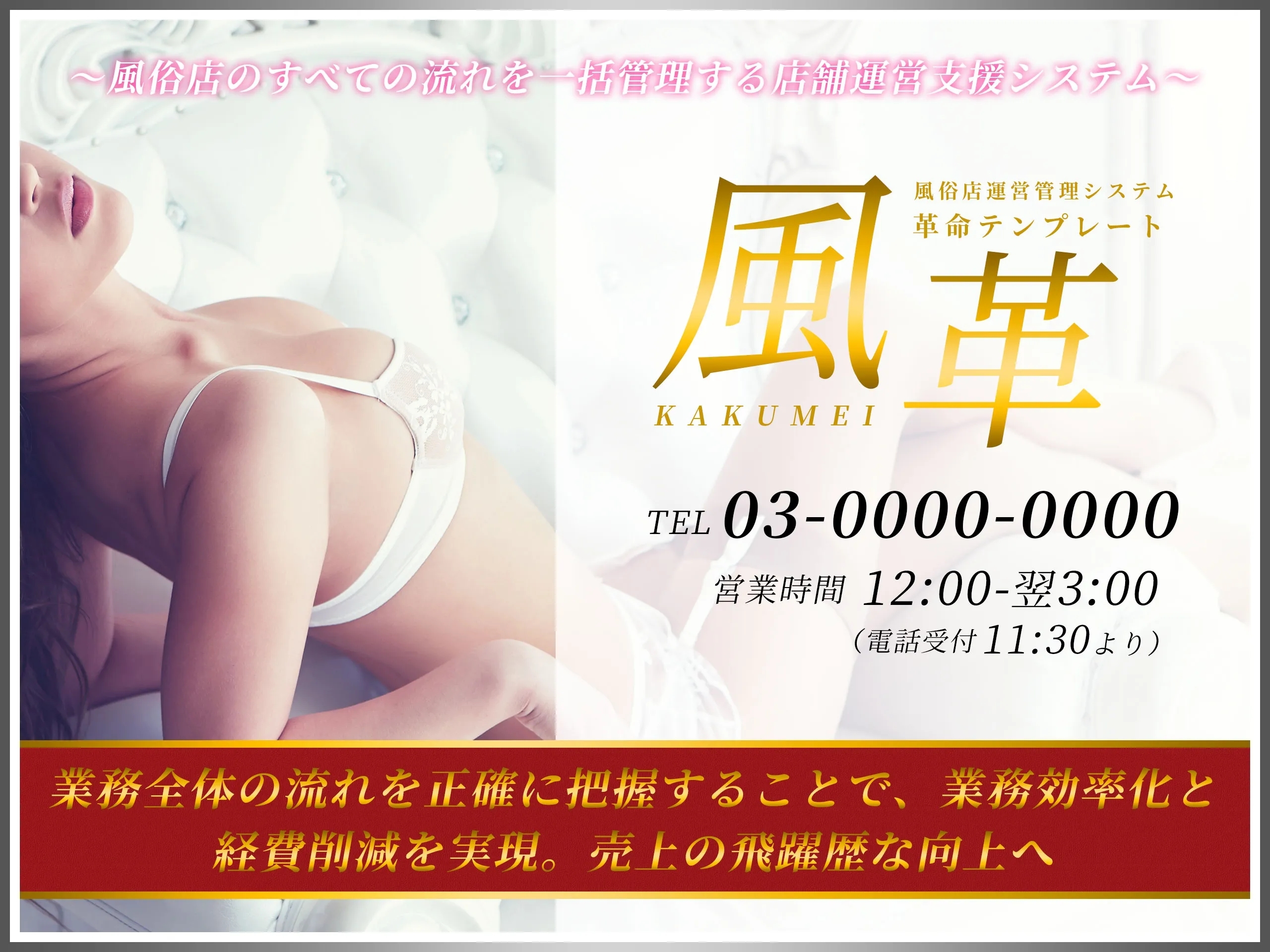 テスト