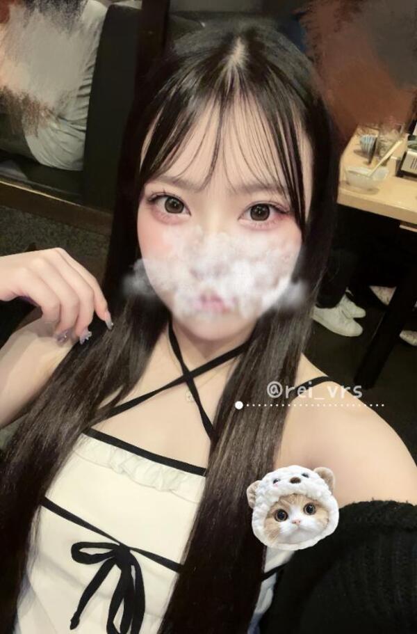 すき？🩷