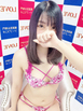 小名浜ソープ風俗【LOVE】いわき市の人気風俗店アンナ