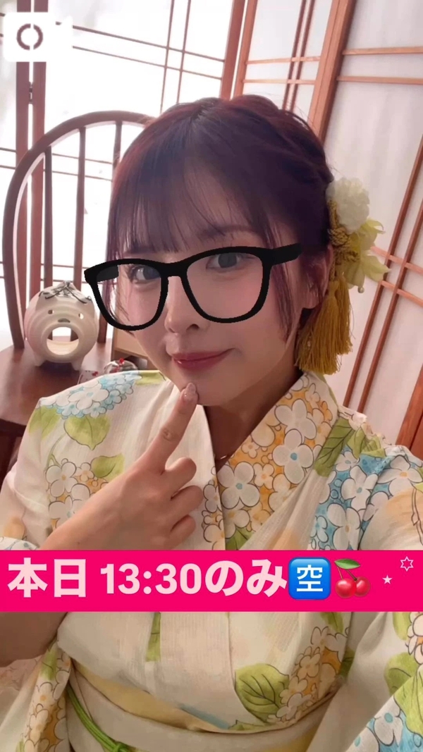 残り1️⃣枠👶🏻🤝🏻