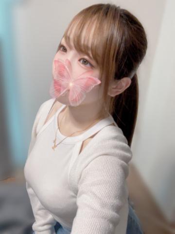 早く会いたい🥺