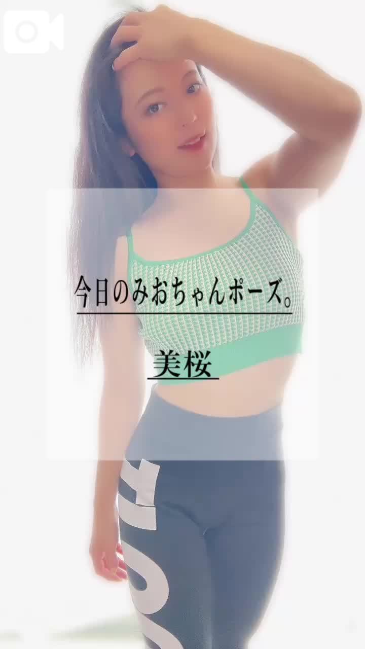 🚨鍛え上げられた…エ♡チなエロ美ボディ…堪能してみる？