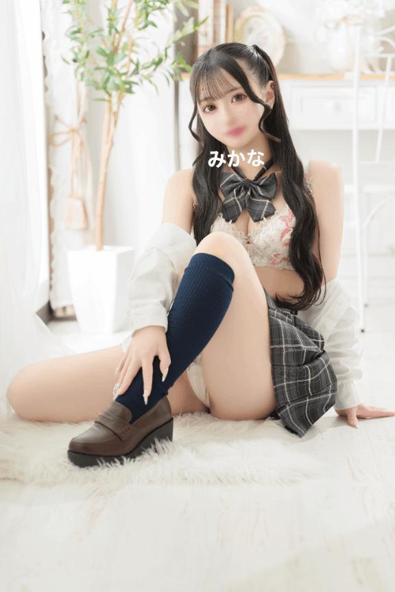 とろける！？