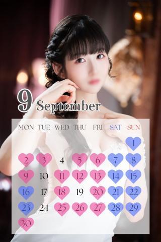 🎵琴音🎵　9月スケジュール