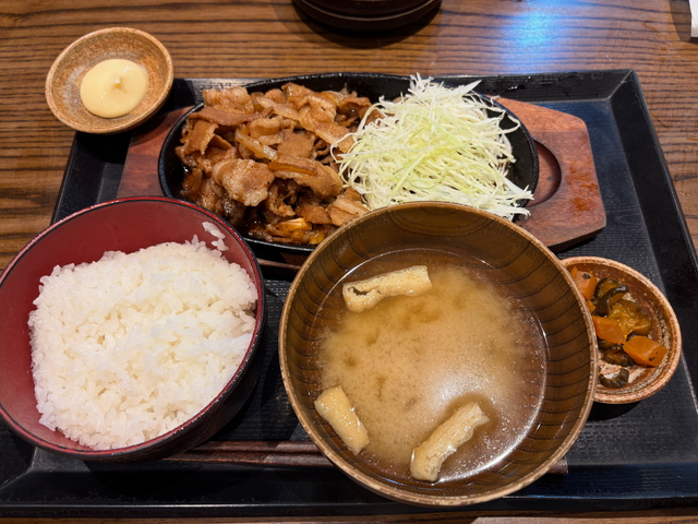 Nihon no aji 