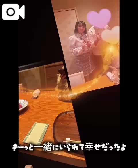 【予告】20時掲載🚨マイガール登録して待て🫷