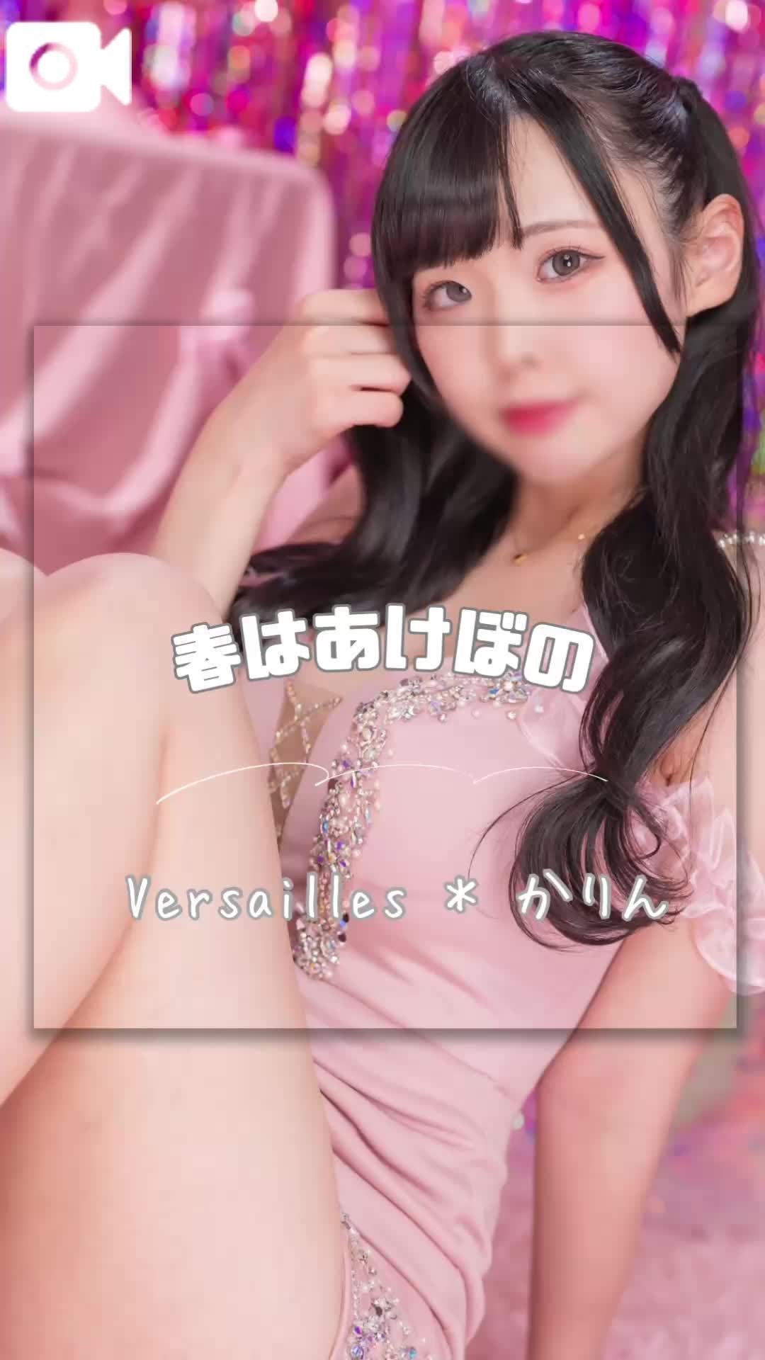 🩷ほのぼの過ごせる季節🩷