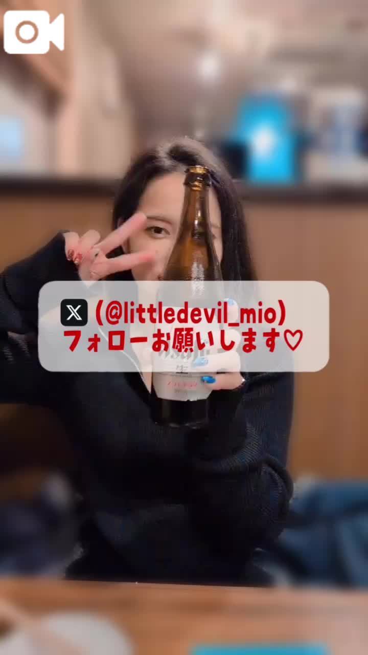 🕊 ◯◯◯が大好きなみおちゃんです。
