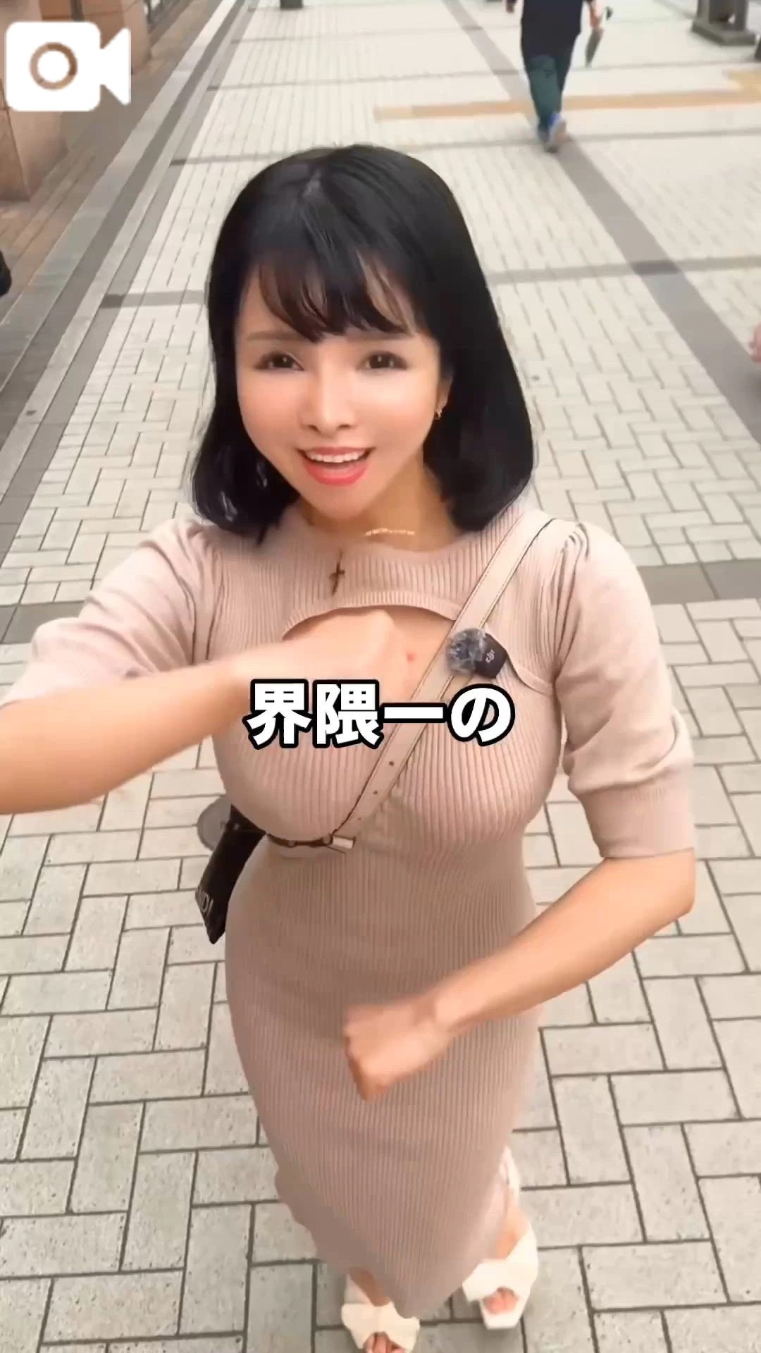 牛乳飲んでも低身長🥛