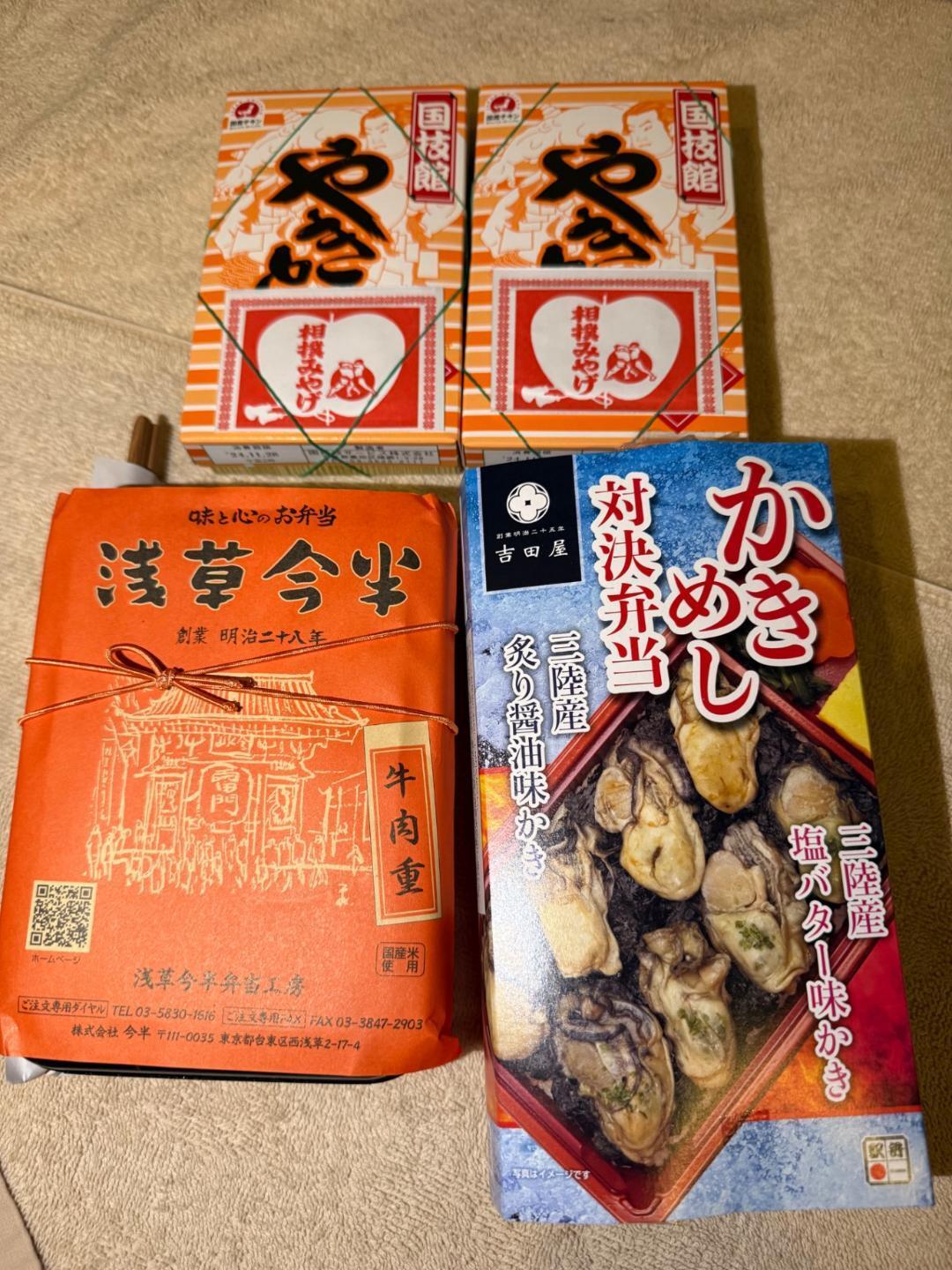 🈵
