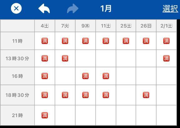 爆笑day🤣