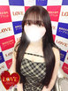 小名浜ソープ風俗【LOVE】いわき市の人気風俗店ナツキ