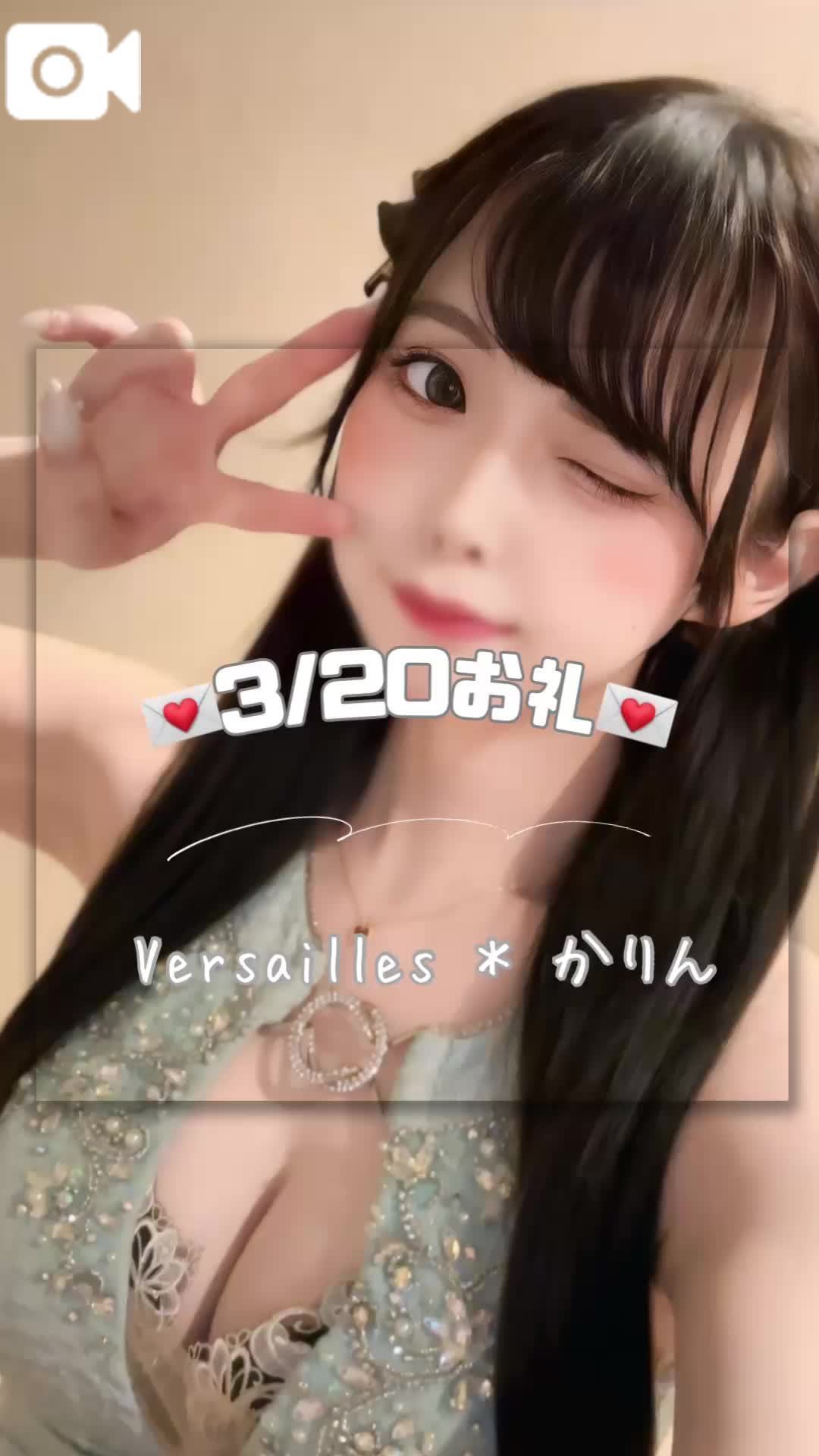 💌完売ありがとにゃー💌