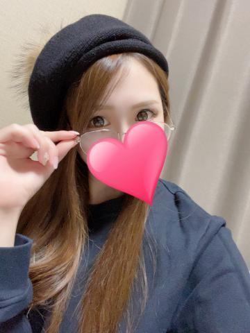 ?と?がすき