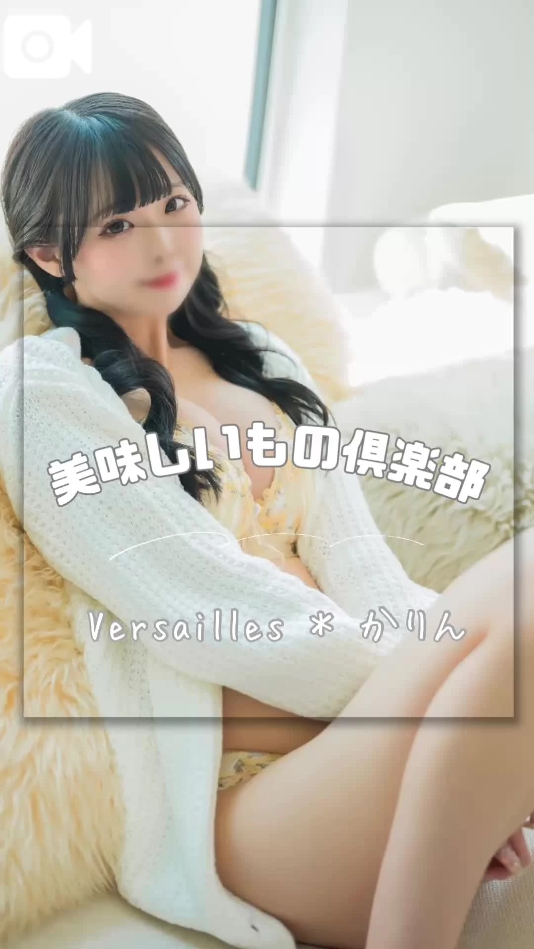 🩷先月行ったお店をリピ🩷