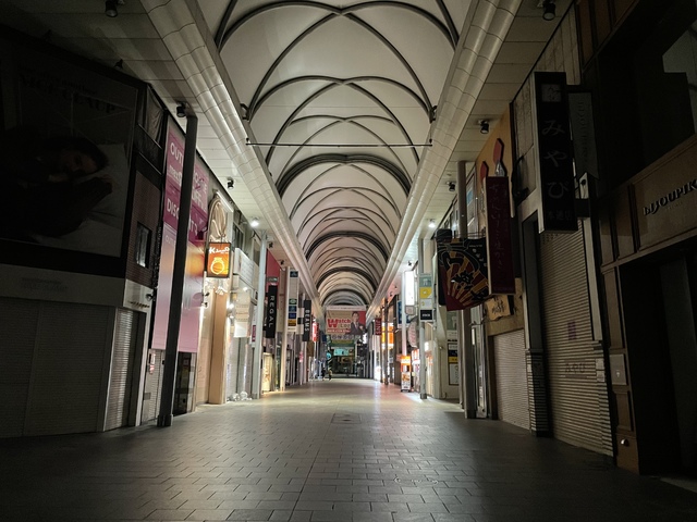 広島遠征