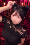 めい