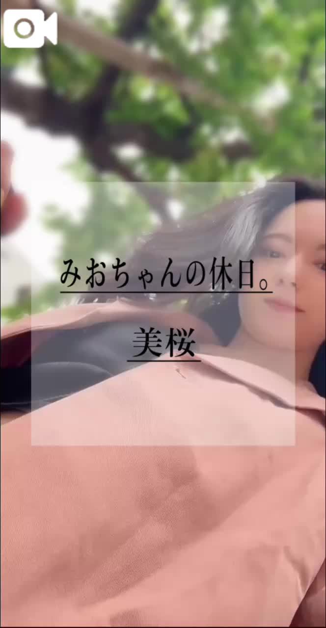 🚨エ♡チな妄想炸裂中？！電車の中でアナタと…🔞