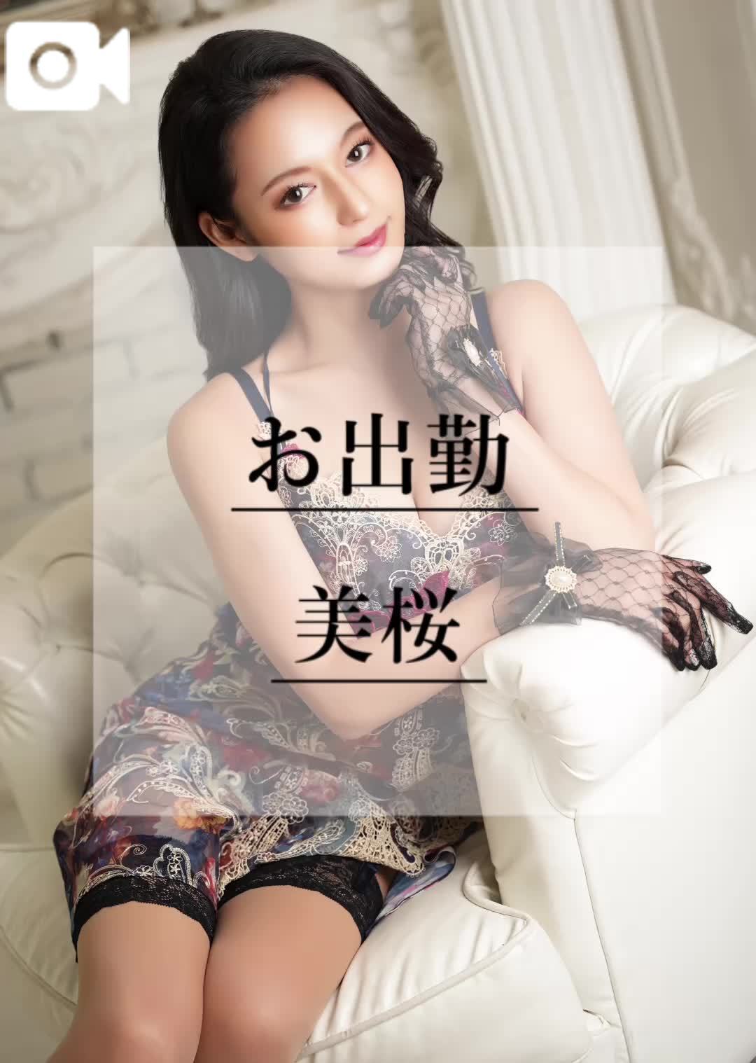 💋精◯ぜんぶ搾り取ってあげるの🍼𓄼