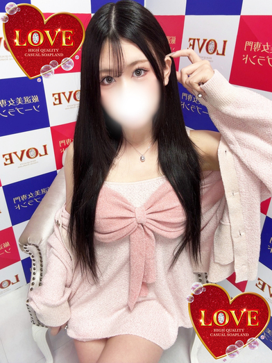 小名浜ソープ風俗【LOVE】いわき市の人気風俗店アクア