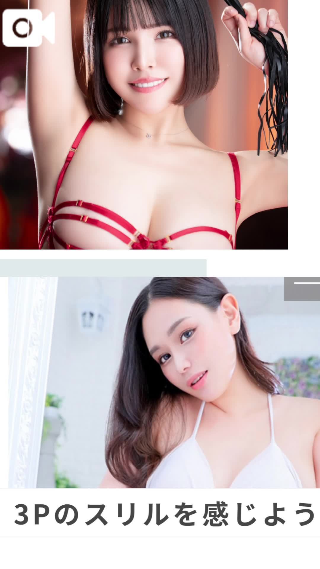 💜どんなHなリクエストもOKなドスケベペアといえば💜