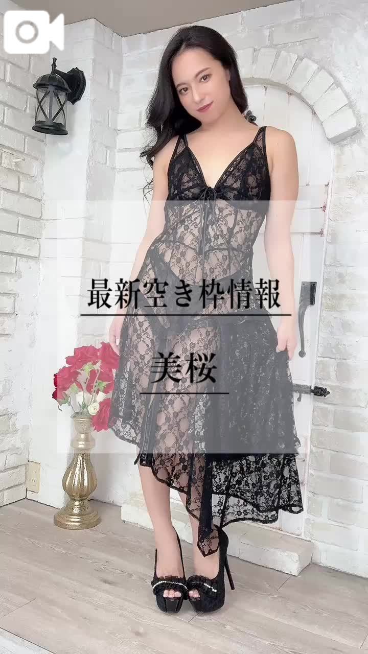 🚨エロむちの美ボディをたっぷり堪能してみない？