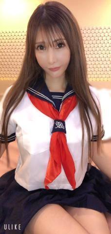 おはよ♡
