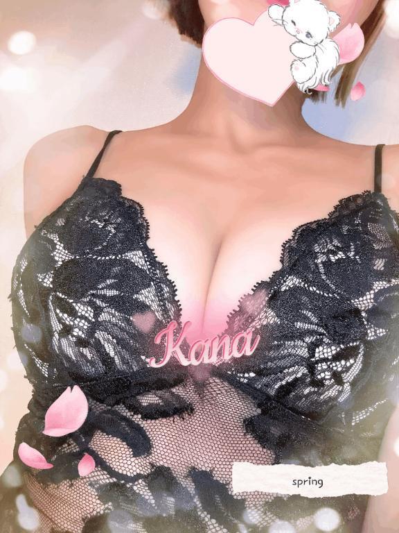 ありがとう🥰