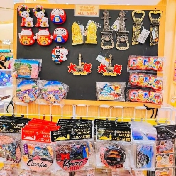 完売御礼