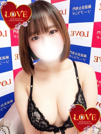 小名浜ソープ風俗【LOVE】いわき市の人気風俗店セン☆☆☆