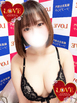 小名浜ソープ風俗【LOVE】いわき市の人気風俗店セン☆☆☆
