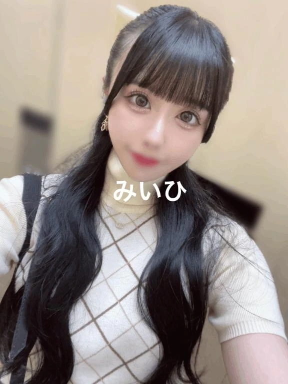 感謝いっぱい🩷