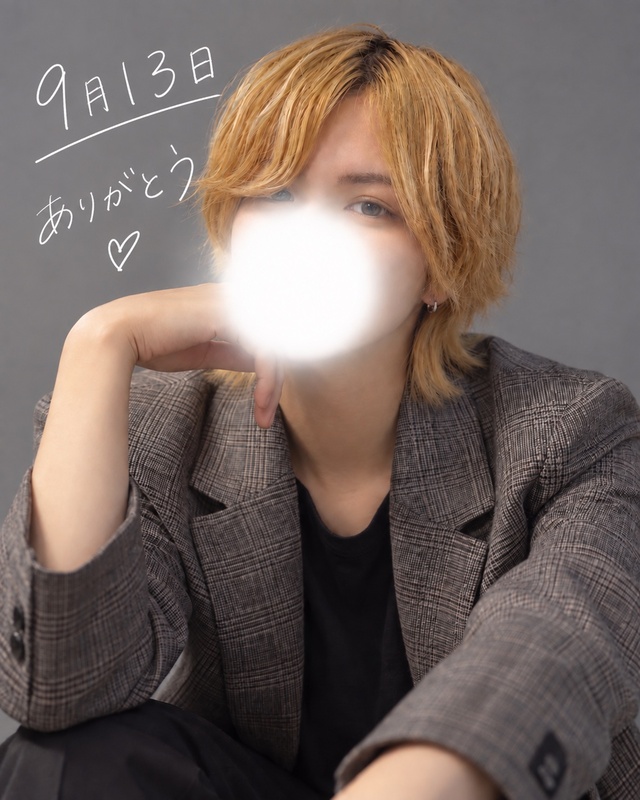 はにかむ笑顔が可愛かったお嬢様へ
