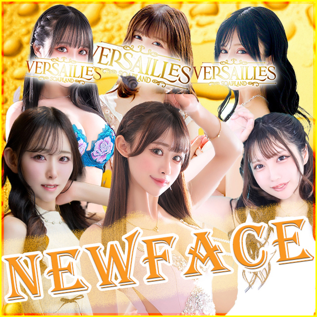サイドバナー2