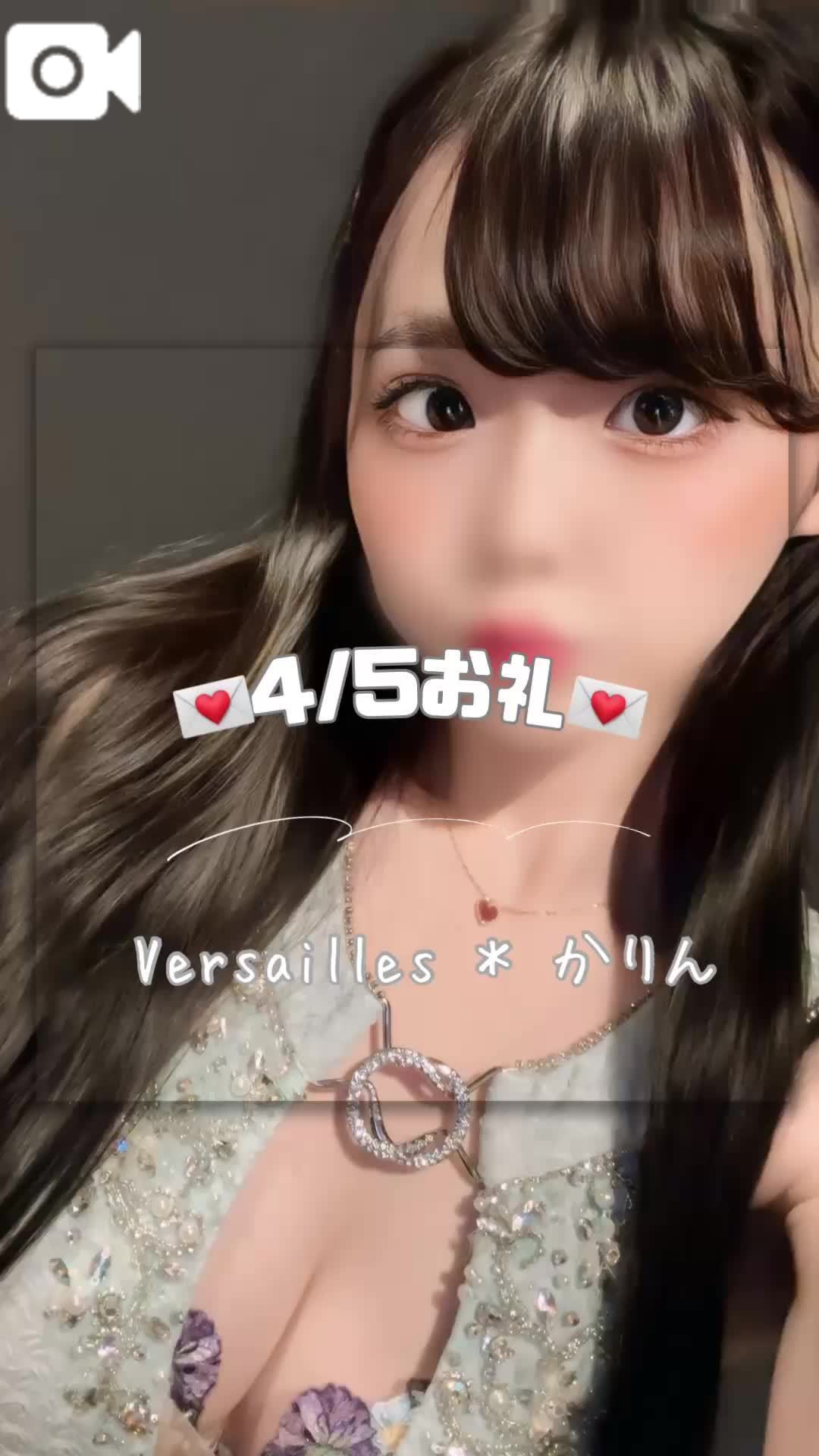 💌完売ありがとにゃー💌