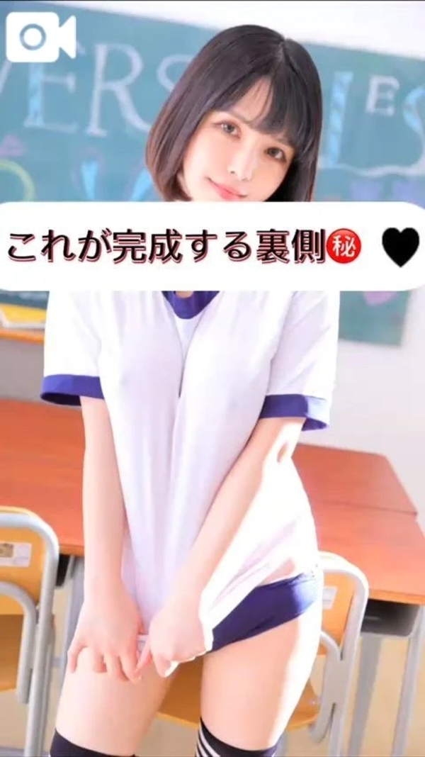 何気ない時間が、一番幸せ♡