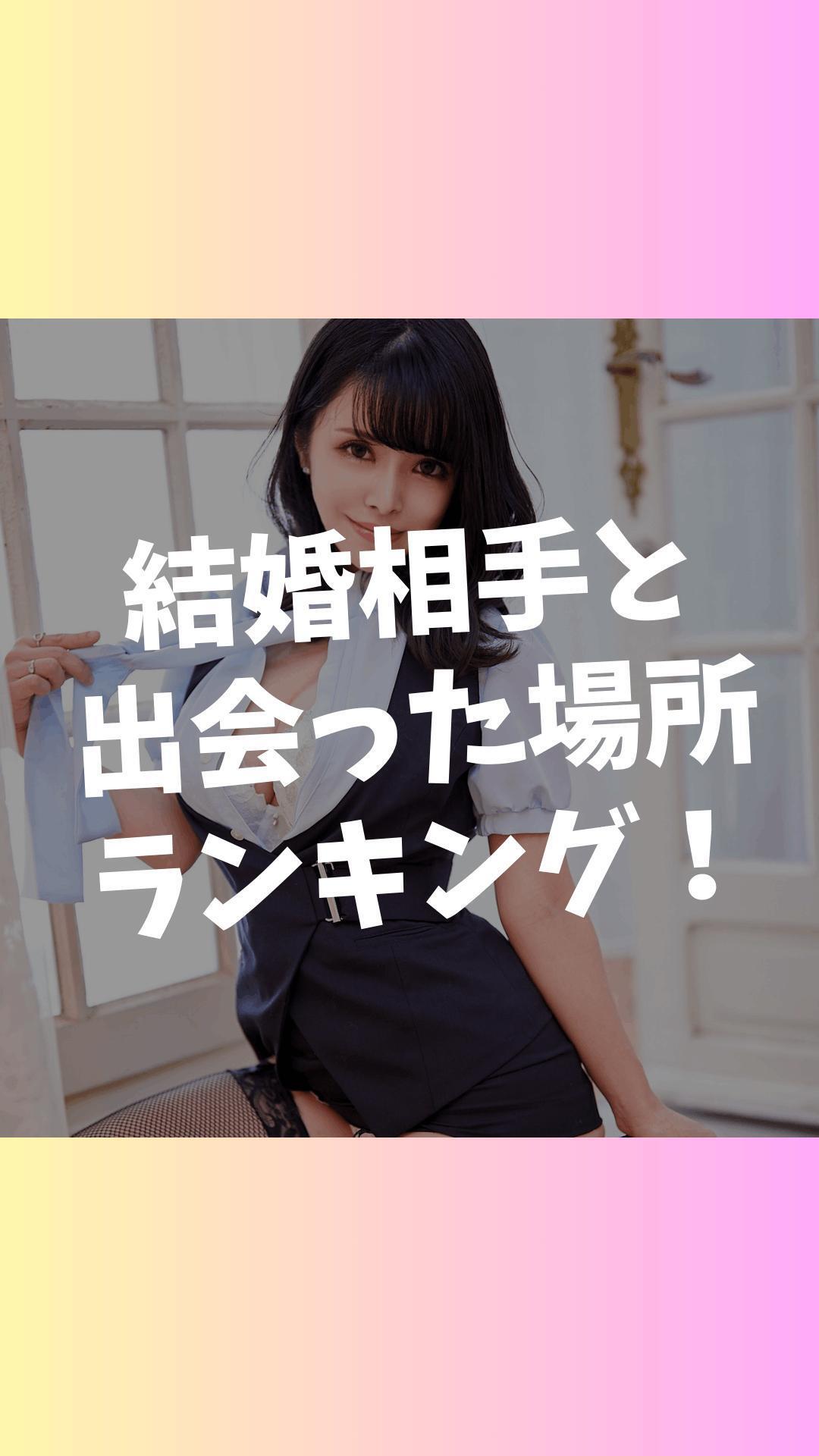 【予告】23:00掲載🚨マイガール登録して待て🫷