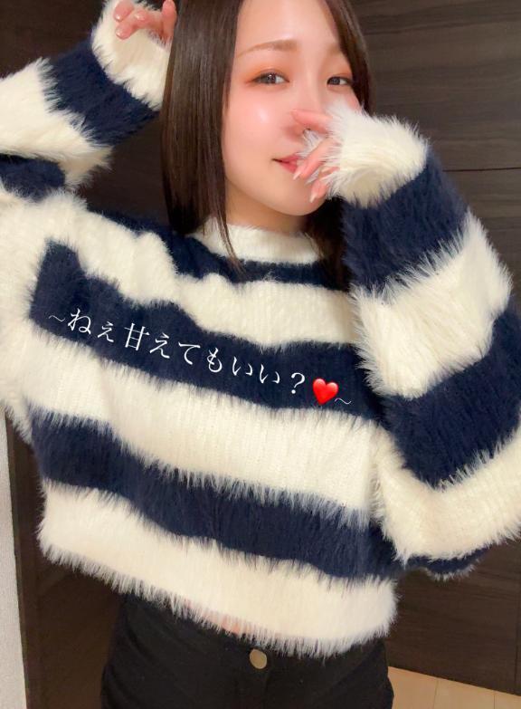 甘えて甘えられて🍫💕