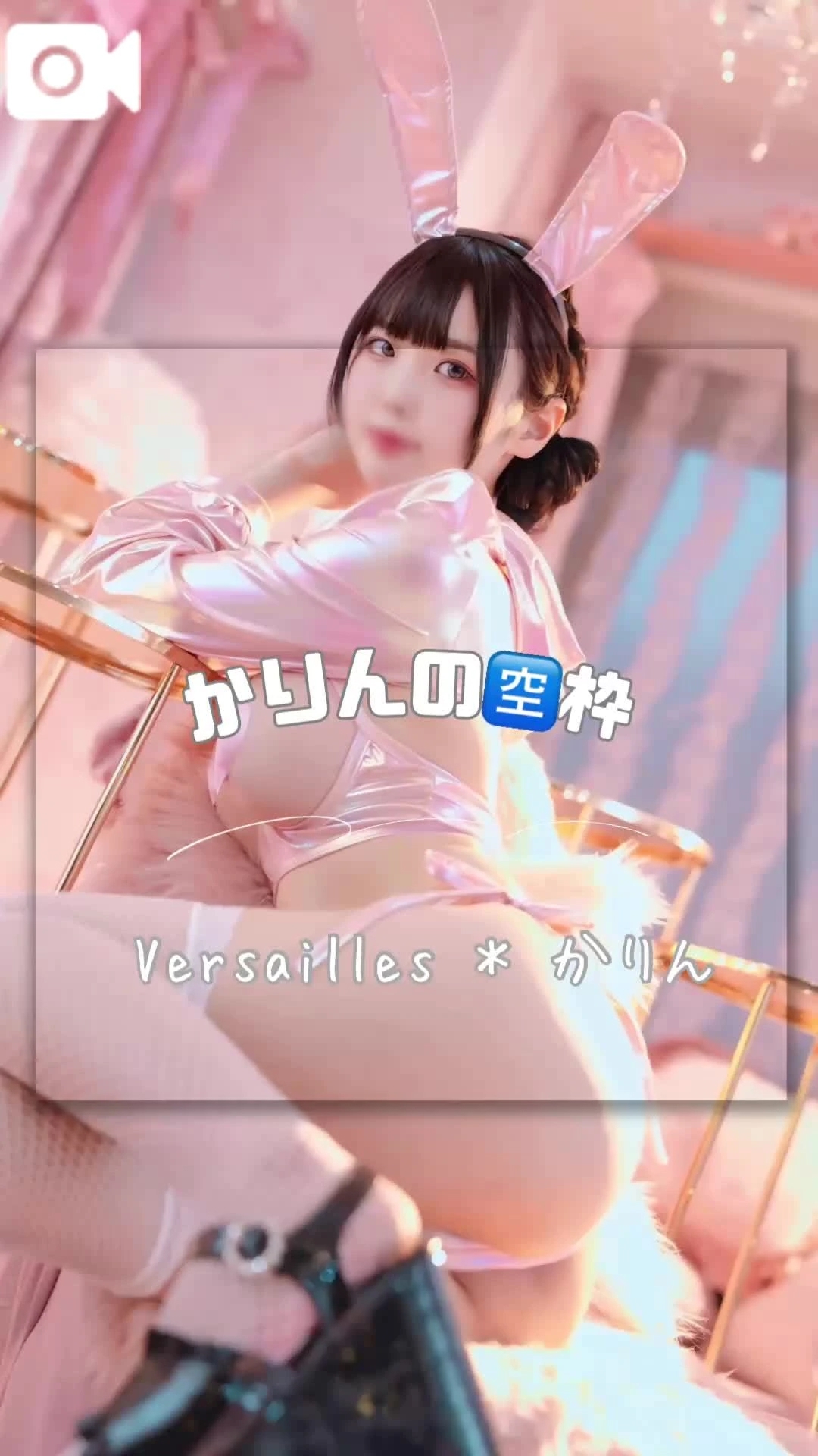 🩵ご案内可能枠🩵