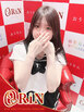 小名浜ソープ風俗【おうりん】いわき市の人気風俗店ミミ