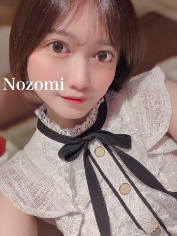 おやすみday🌸