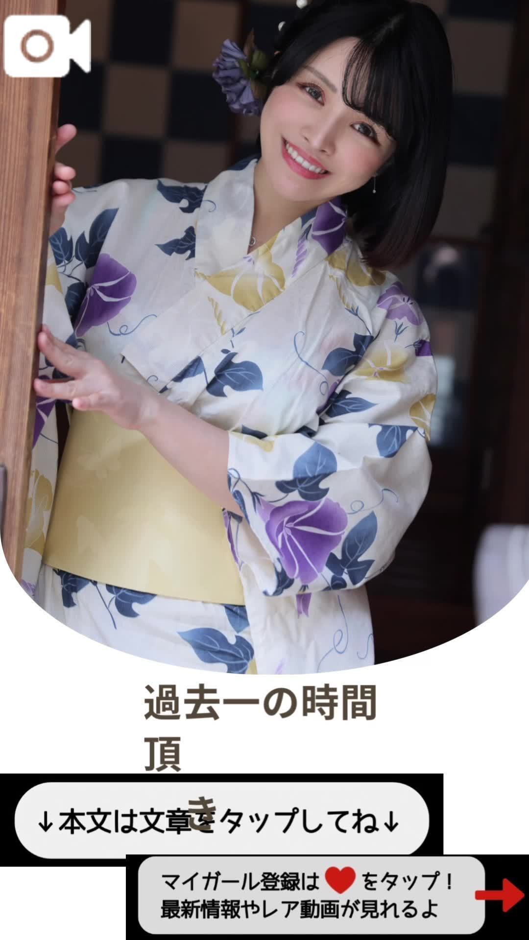 💜過去一の時間頂きました💜