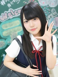 エデン ゆか