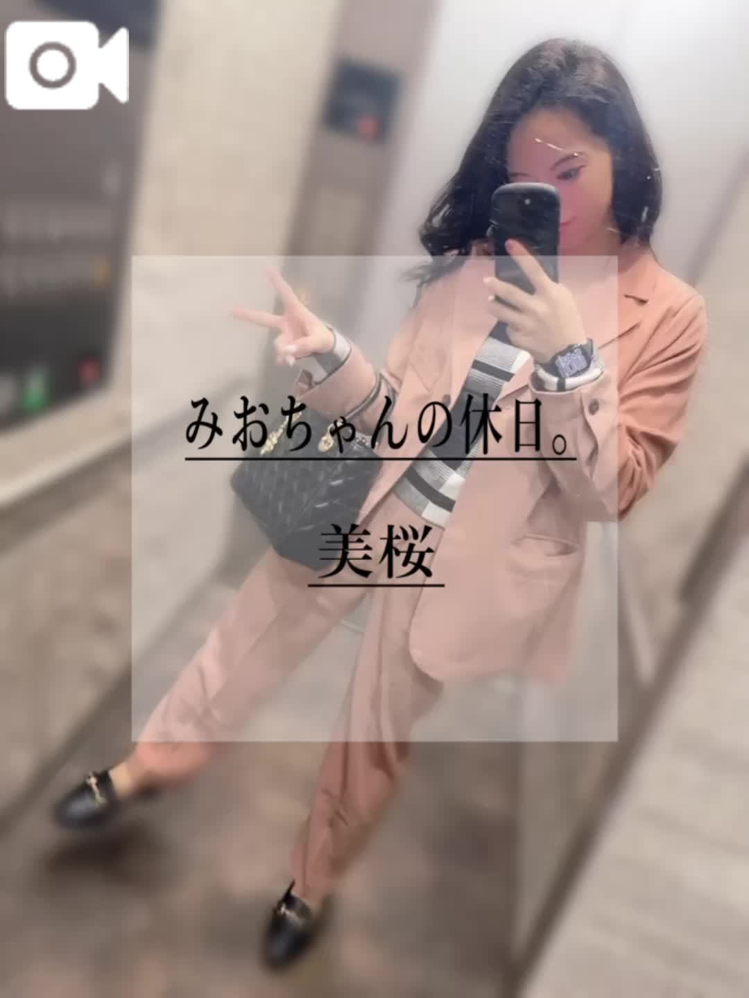 🚨珍しく…？！エ♡チな内容…ではありません。