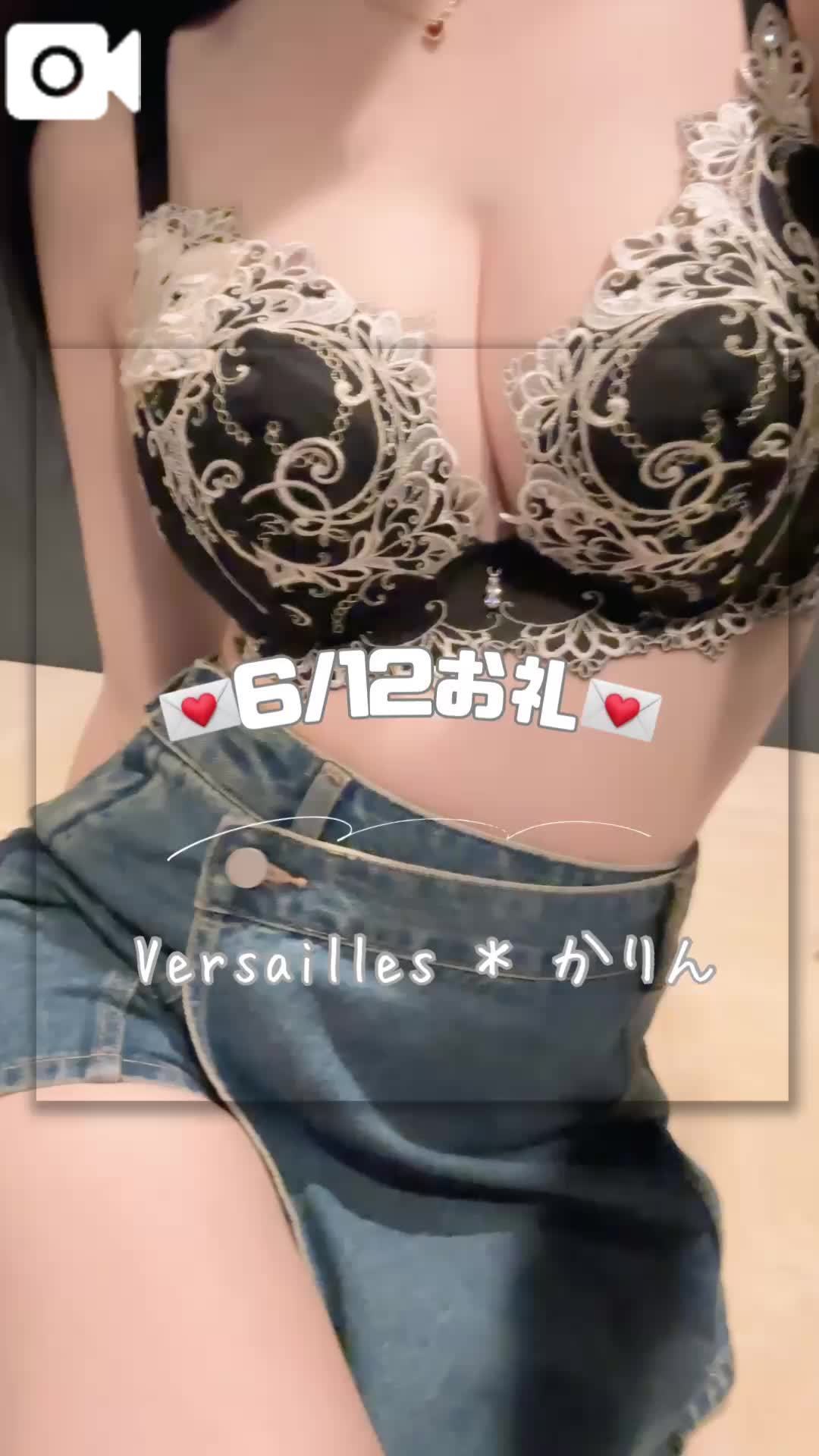 💌おっぱいがすき💌